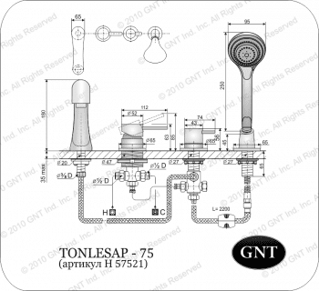 Врезной смеситель для ванны GNT TonleSap-75. Фото